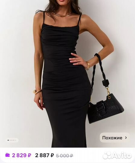 Платье женское 42