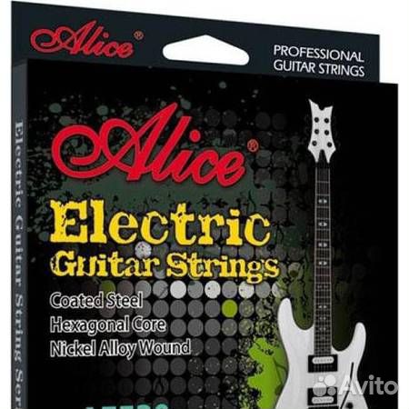 Alice AE530-L - Струны для электрогитары