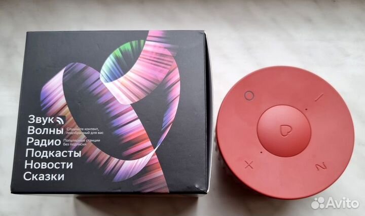 Умная колонка SberBoom mini