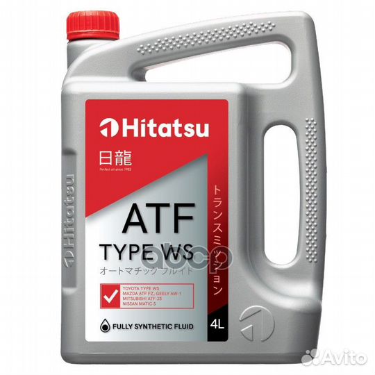 Масло АКПП ATF ATF type WS (Toyota type WS/Mazda