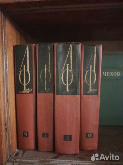 Старые антикварные книги