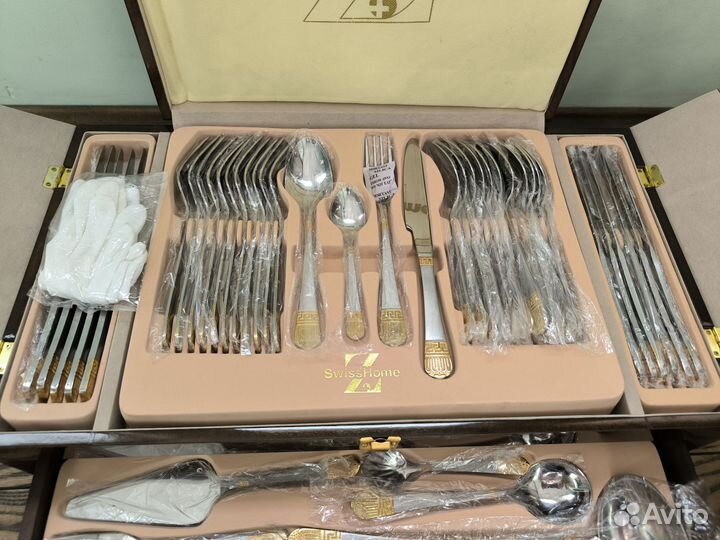 Столовые приборы