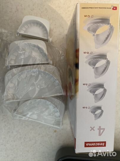 Формы для выпечки, чебуреков, пельмений