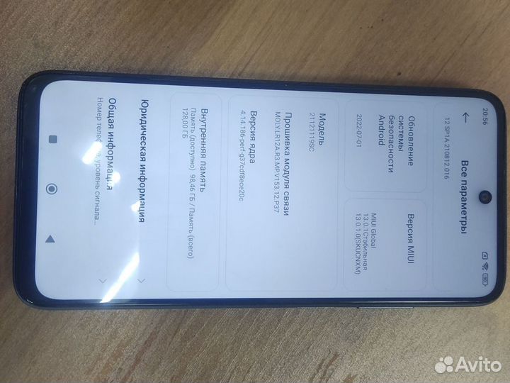 Xiaomi Redmi Note 11 4G, 6/128 ГБ