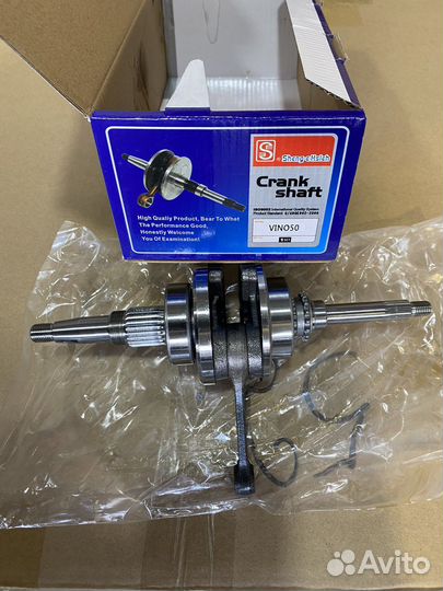 Коленвал Yamaha gear/VOX/vino/BWS/SA36 Тайвань SEE