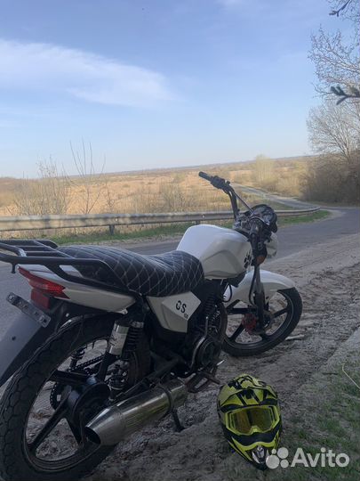 Irbis GS150S