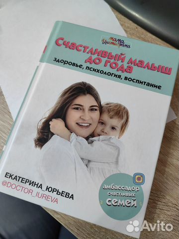 Книга 