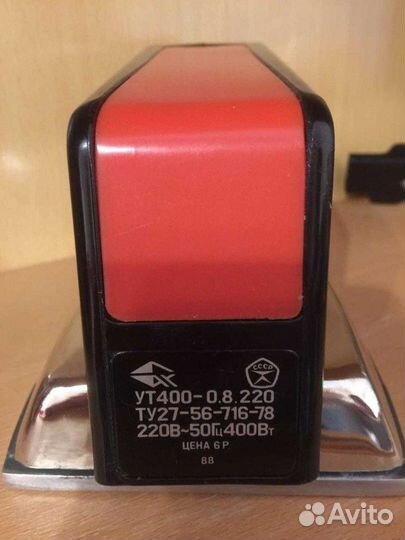 Винтажные дорожные утюги, СССР