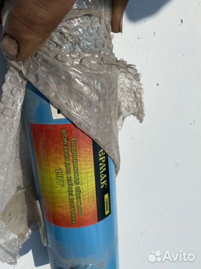 Гидроцилиндр обратного действия ермак 10т