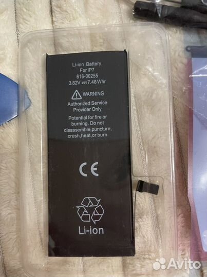 Аккамулятор новый для iPhone 5s