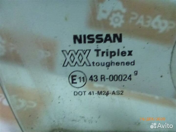 Стекло двери переднее правое Nissan Primera P10