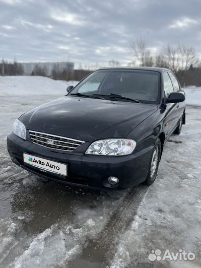 Kia Spectra 1.6 МТ, 2007, 241 000 км