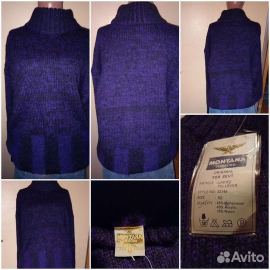 Спортивная и джинсовая одежда СССР