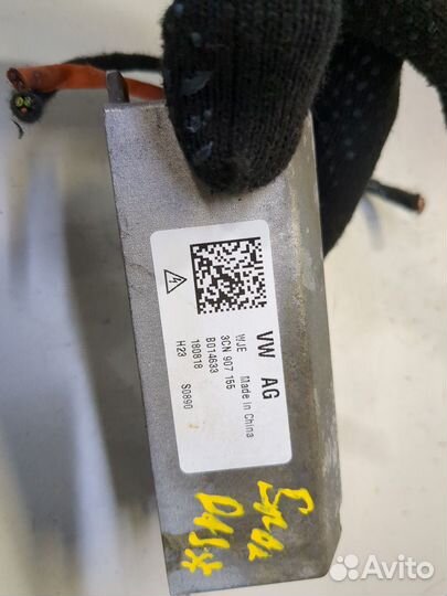 Инвертор Volkswagen Atlas, 2019