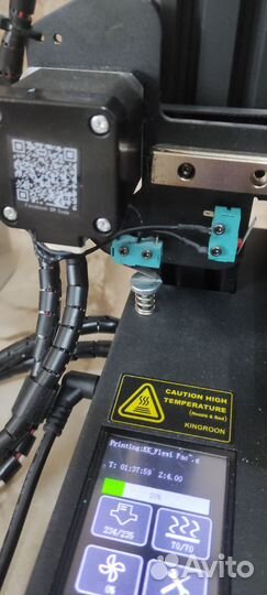 3д принтер Kingroon kp3s