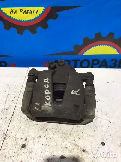 Суппорт передний правый Opel Corsa