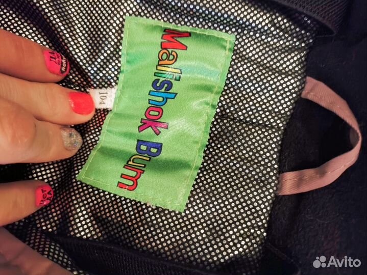 Зимний комбинезон для девочки 104