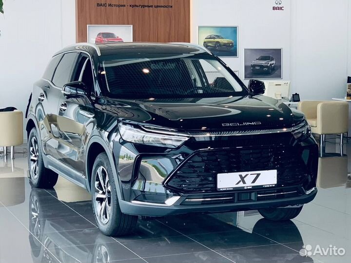 BAIC X7 1.5 AMT, 2023