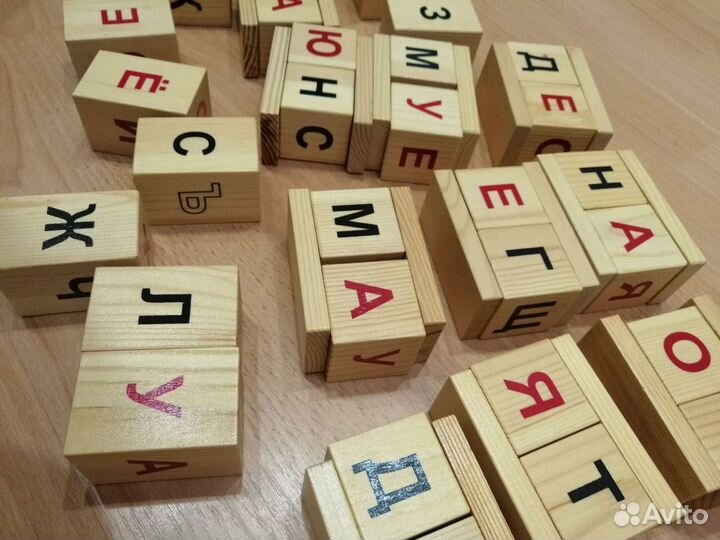 Умница кубики Чаплыгина