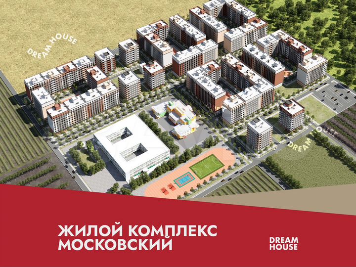 1-к. квартира, 58,3 м², 4/8 эт.