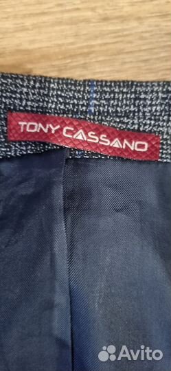 Костюм подростковый