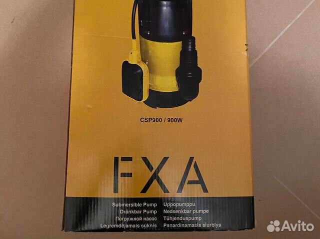Погружной насос FXA CSP900