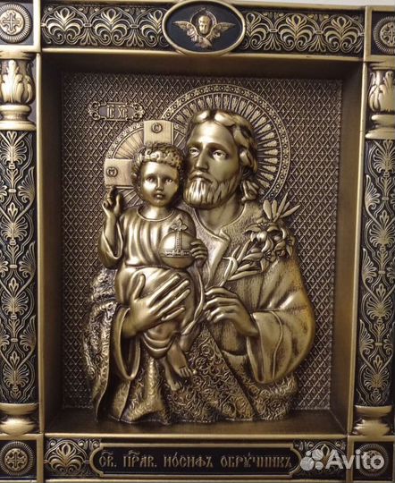 Икона Святой Иосиф Обручник