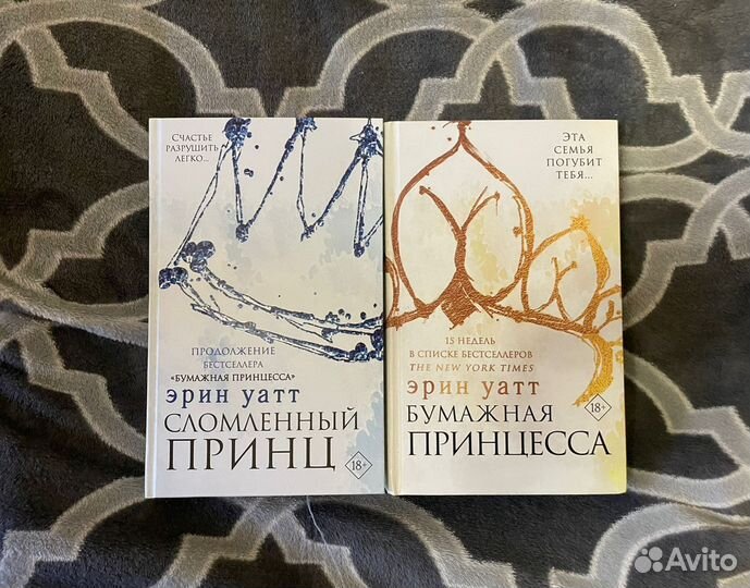 Книги интересные