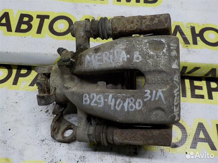Суппорт задний левый Opel Meriva B 2010-2017