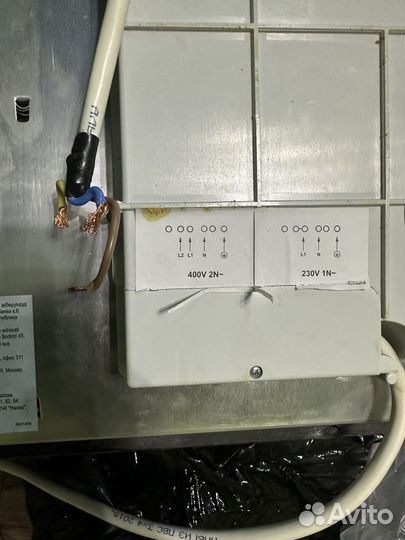 Рабочая поверхность