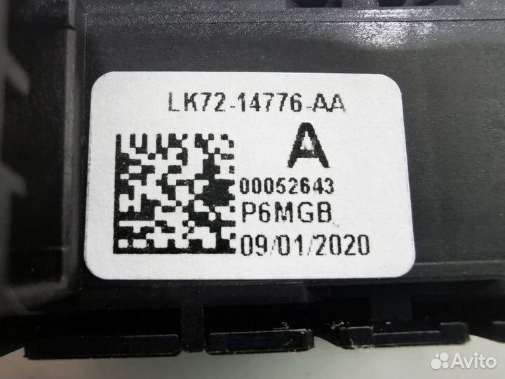 Блок памяти сидений Land Rover Discovery Sport