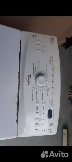 Стиральная машина с вертикальной загрузкой