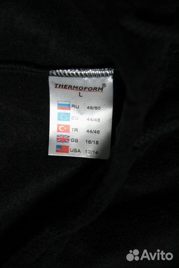 Спортивный костюм женский Thermoform