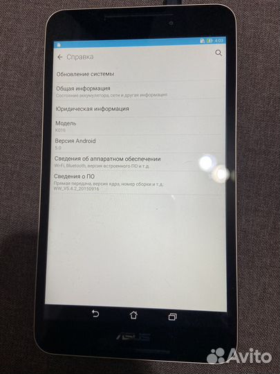 Планшет Asus с 2 сим картами