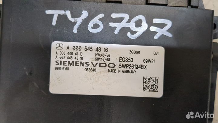 Блок управления кпп Mercedes C W204, 2009