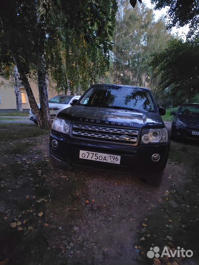 Рамки птф для Freelander 2