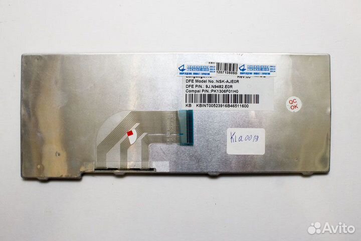 Клавиатура PK1306F01H0 для Acer ZG5