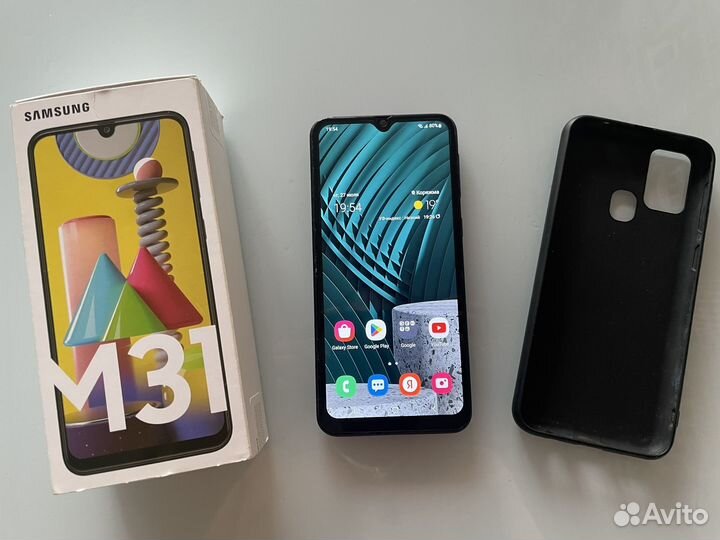 Samsung galaxy m 31