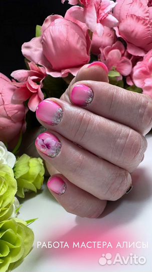 Маникюр, педикюр, наращивание ногтей