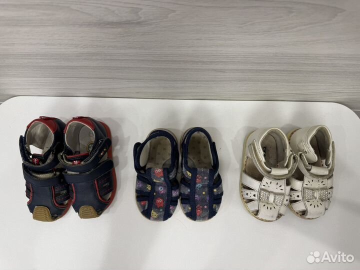 Сандалии детские