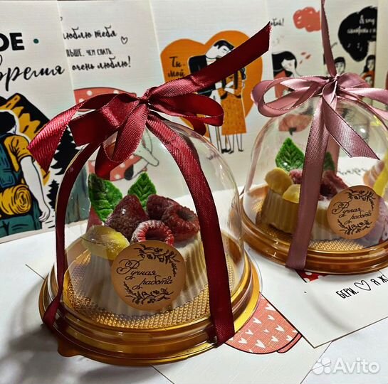 Мыло ручной работы