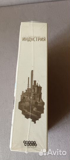 Индустрия настольная игра