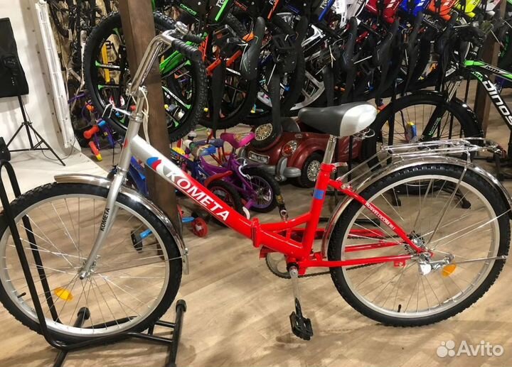 Велосипед Дорожный оптом/розница (от 20 до 28)