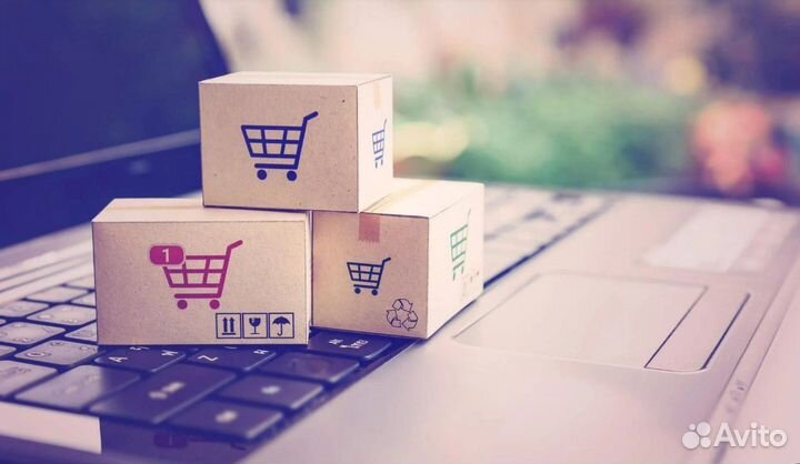 Фулфилмент FBS