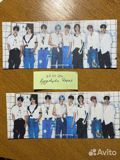 Минипостеры Stray kids