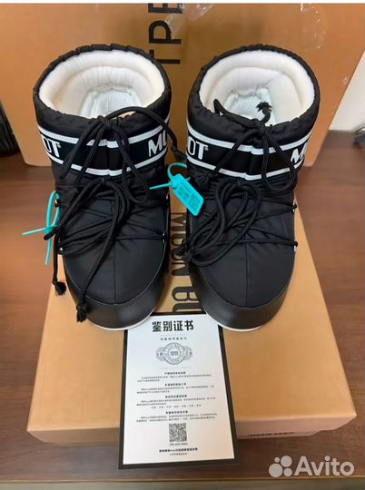 Зима Moon Boot оригинал