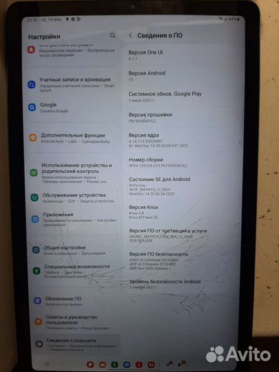 Samsung galaxy tab s6 lite 64