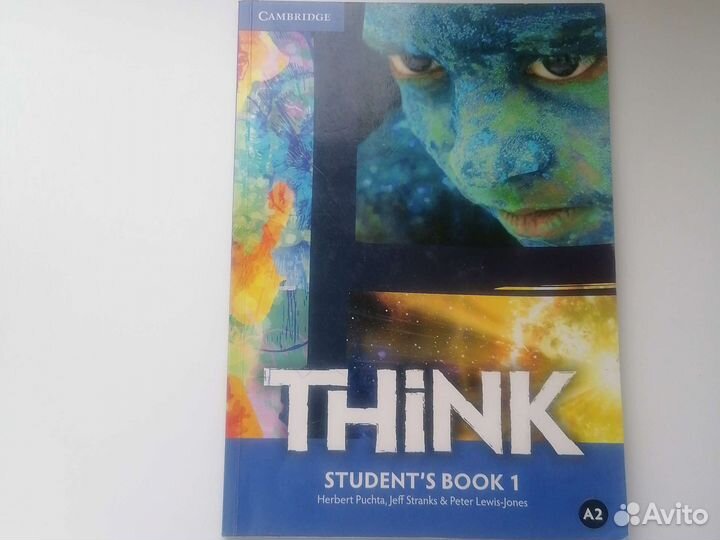 Учебник и рабочая тетрадь 