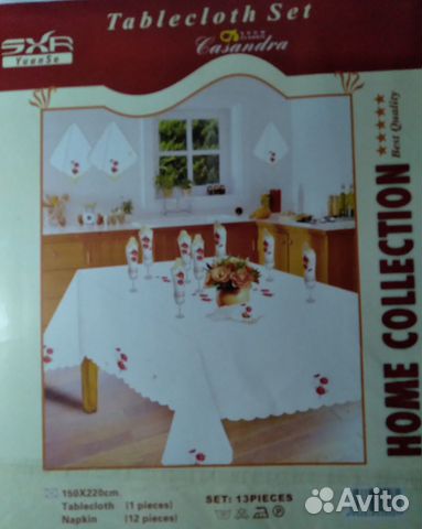 Скатерть новая