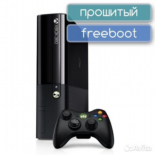 Freeboot+130 игр XBox 360E 500 GB